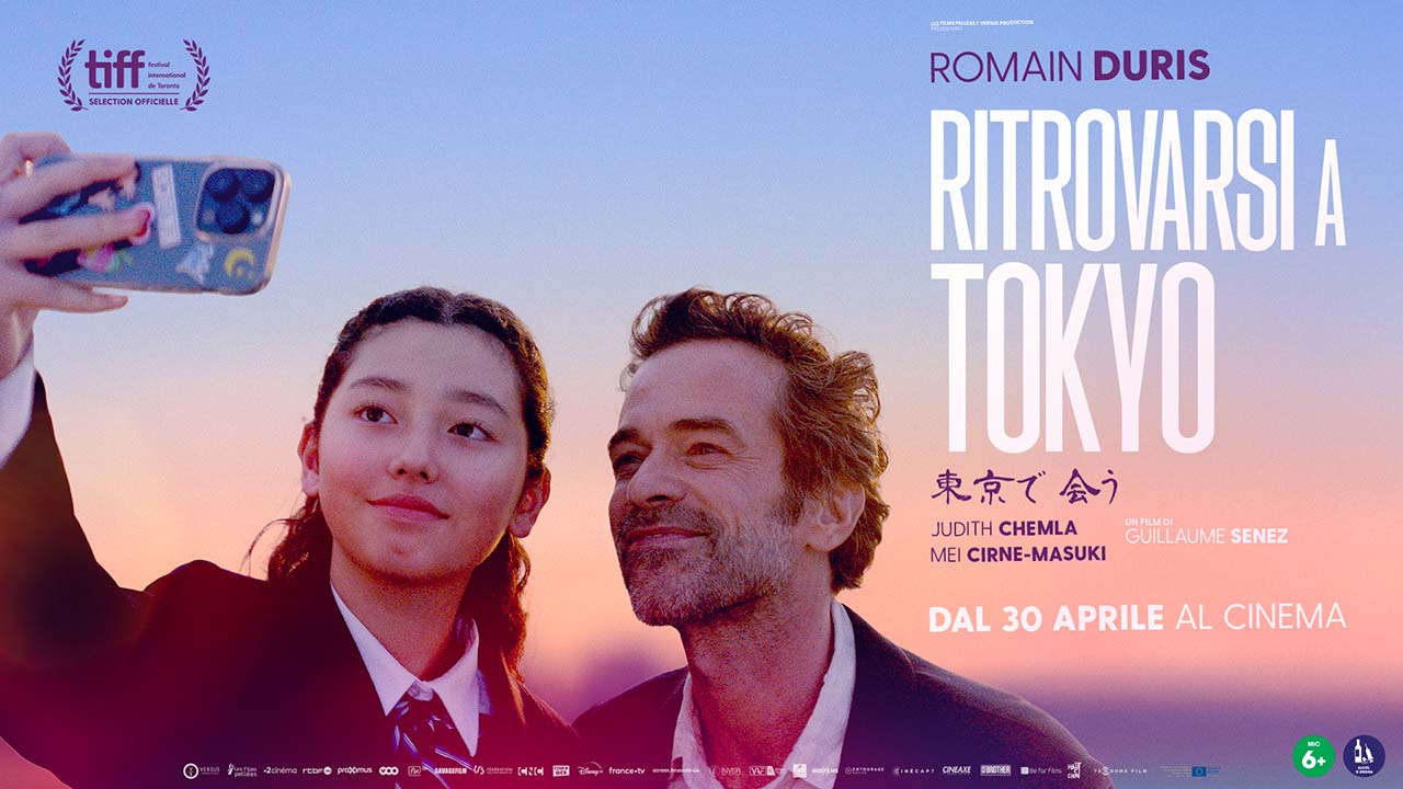 Click per informazioni su Ritrovarsi a Tokyo. Consulta l'orario spettacoli, guarda foto, trailer e/o acquista i biglietti.
