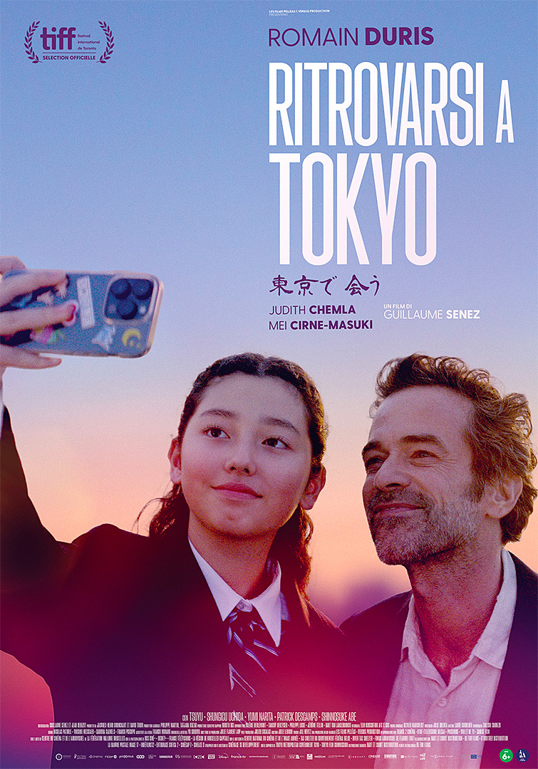 Click per informazioni su Ritrovarsi a Tokyo. Consulta l'orario spettacoli, guarda foto, trailer e/o acquista i biglietti.